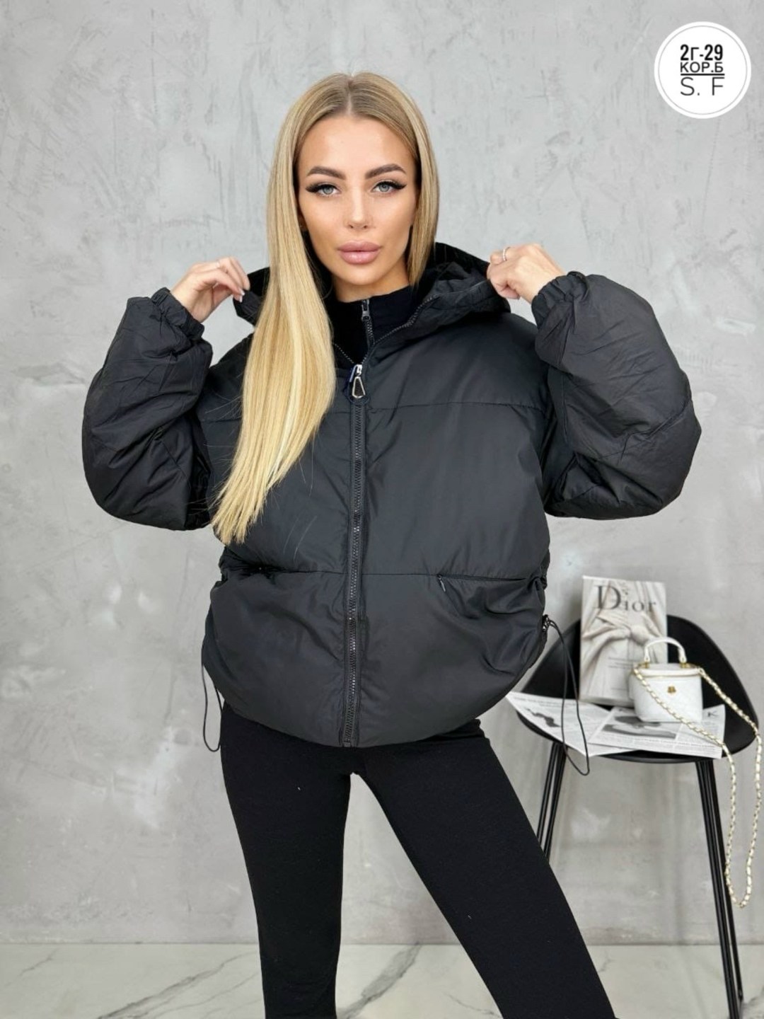 женская демисезонная куртка,куртка стильная,куртка,женская куртка,демисезонная куртка