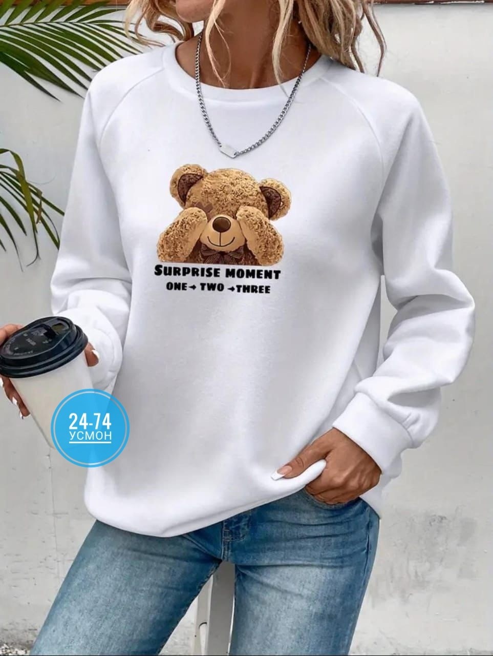 свитшот женская,модные свитшоты,повседневный свободный свитшот,свободный свитшот,женское толстовка