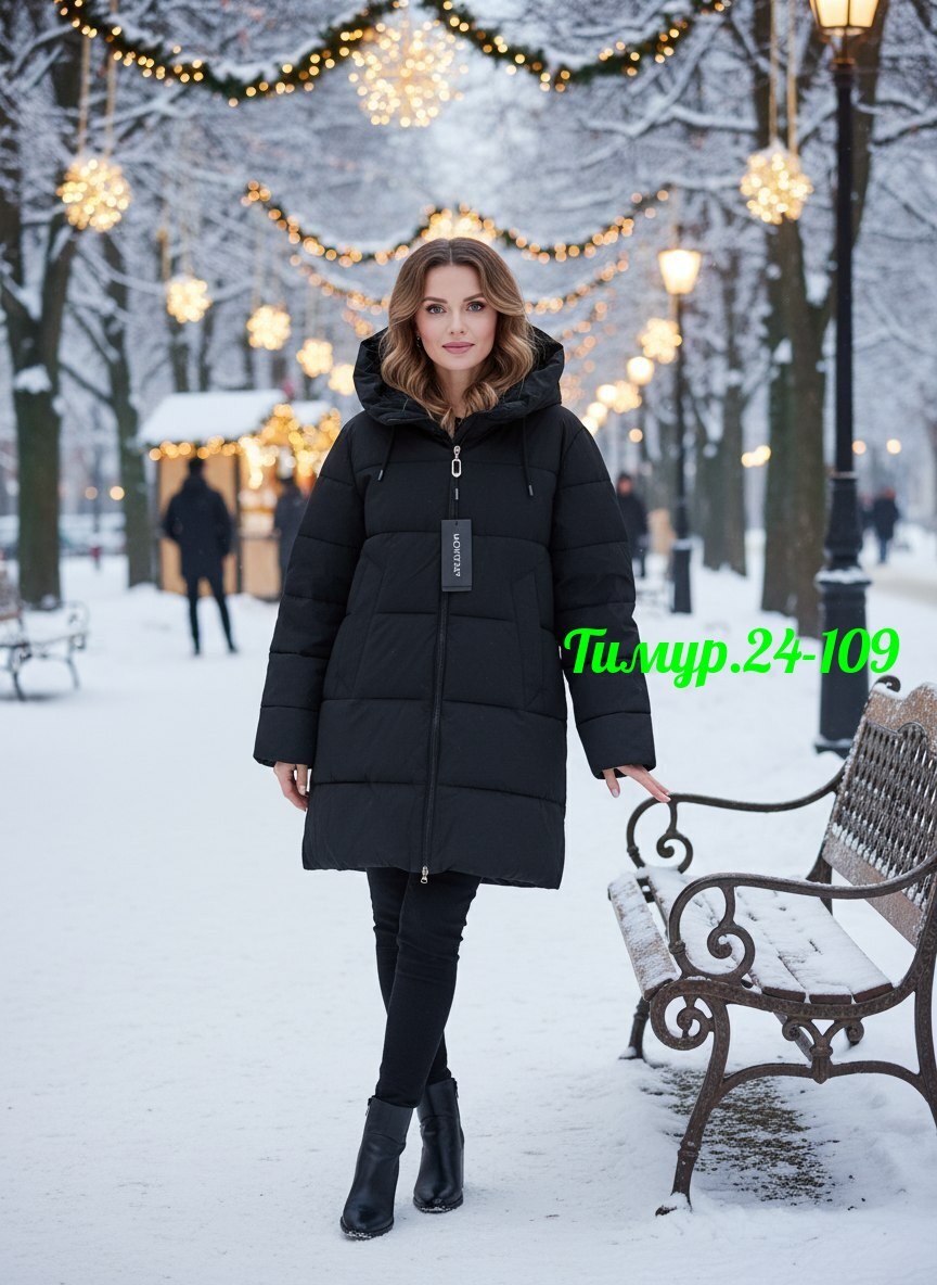 зимние куртки женские 2026,куртка зимняя женская,женская куртка,зимняя куртка,куртка женская демисезонная