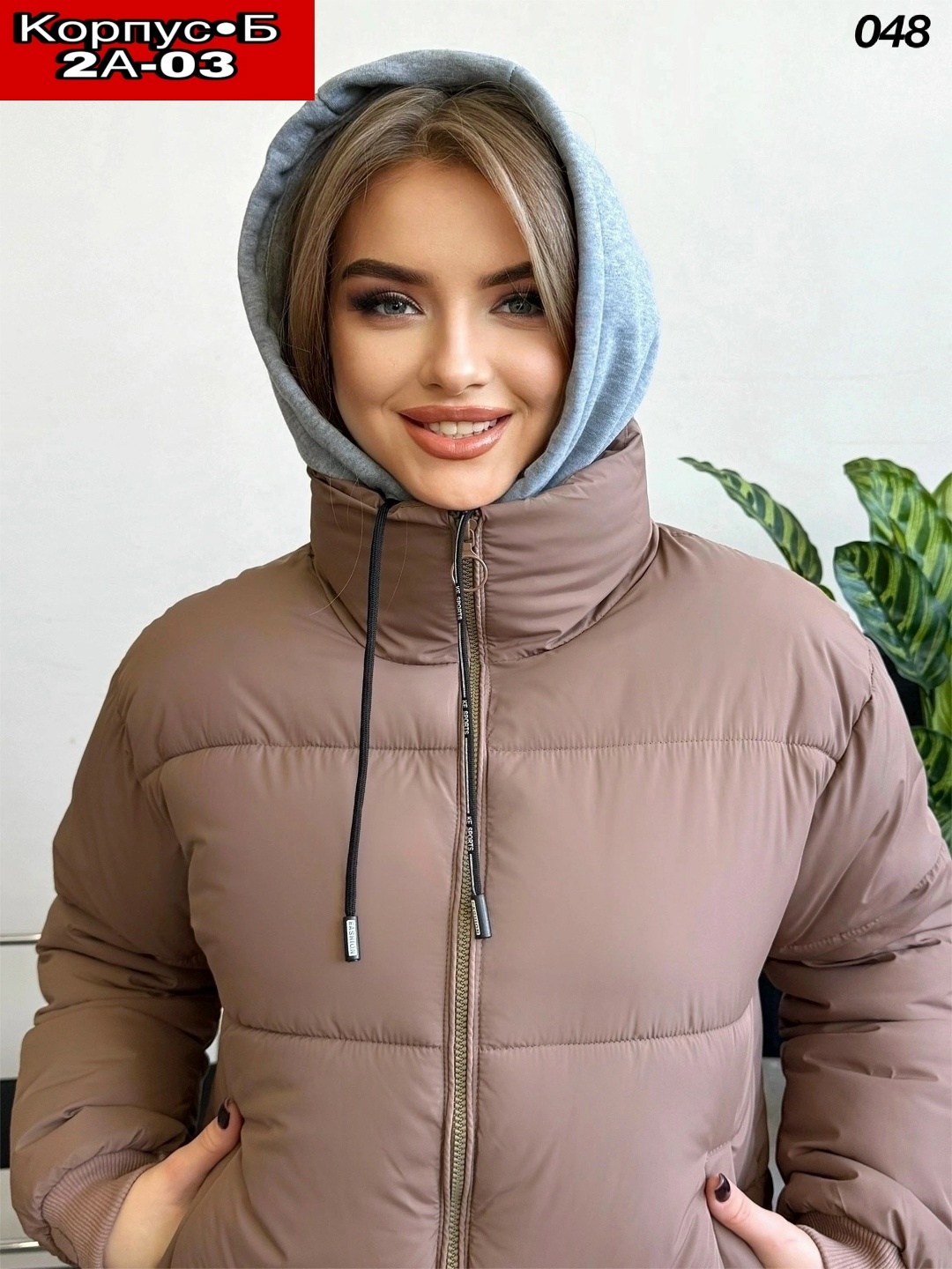 куртка женская,куртка женская демисезонная,демисезонная куртка,куртка женская бежевая,женская зимняя куртка