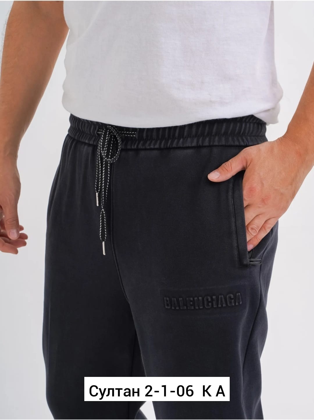 спортивные брюки мужские dteks ск91че черные 44 ru,мужские спортивные брюки,брюки спортивные,брюки мужские,спортивные брюки мужские dteks ск91че черные