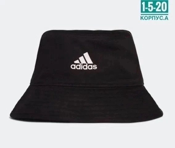панама adidas,панама adidas originals,панама adidas originals bucket hat,мужские панамы adidas,панама adidas originals панама