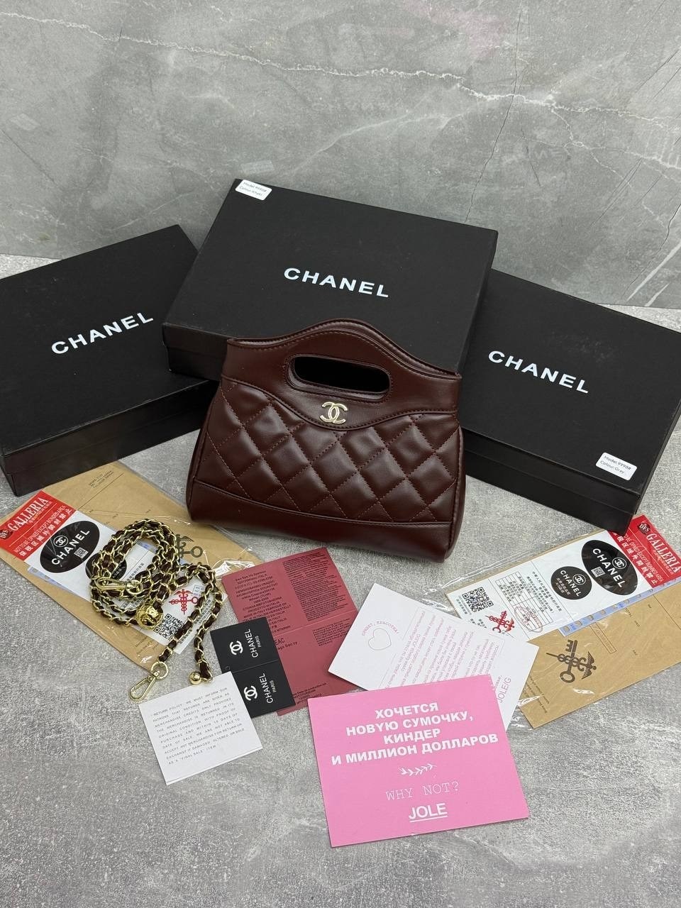 сумка chanel,женская сумка chanel,сумка женские,сумочка chanel,сумка шанель