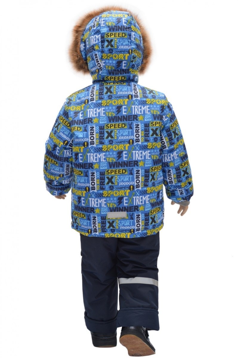 комплект для мальчика,костюм зимний,зимний костюм для мальчика,комплект верхней одежды rusland,детские комплекты