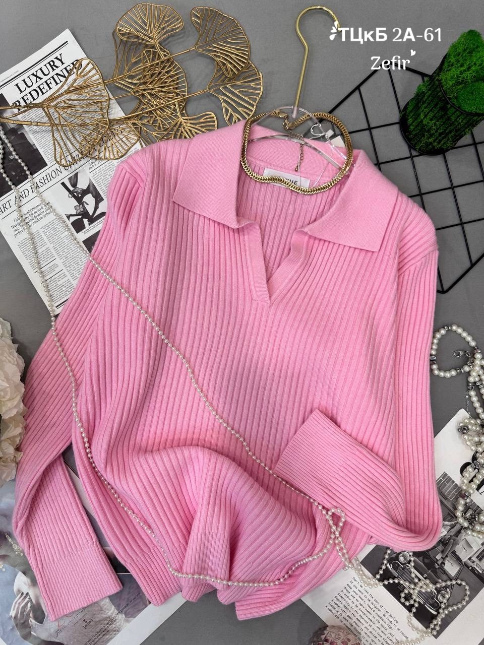 кофта женская,женская кофта белая,джемпер женский,кофта свитер женский,кофта лапша женская