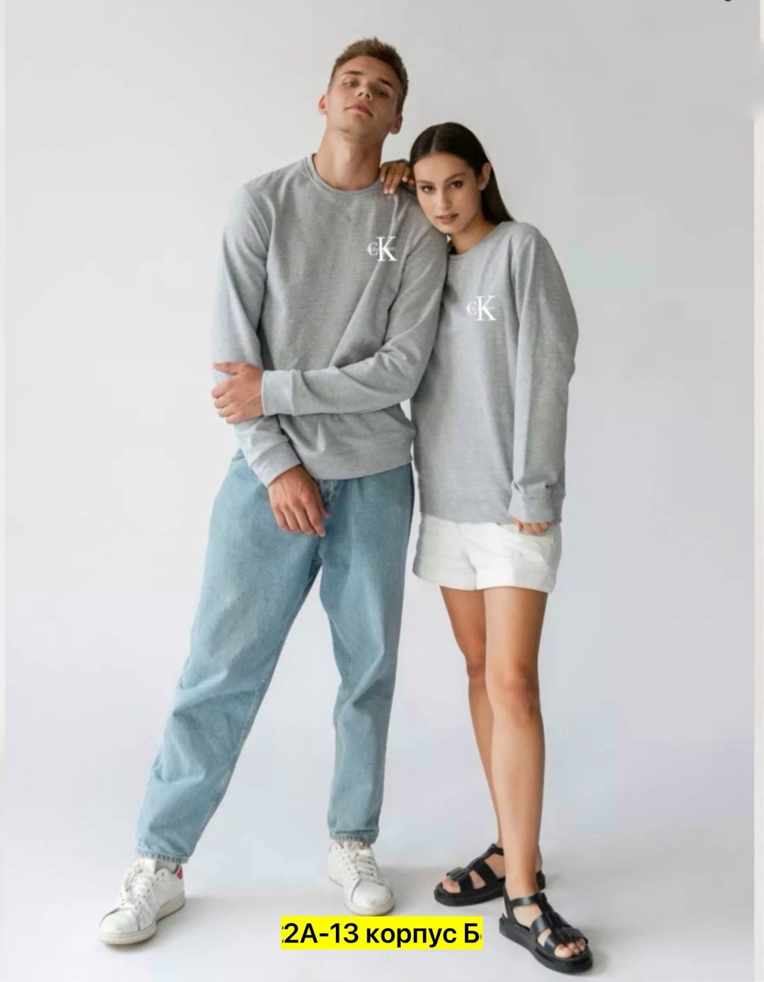 свитшот женская,парный свитшот,толстовки свитшот,свитшот
