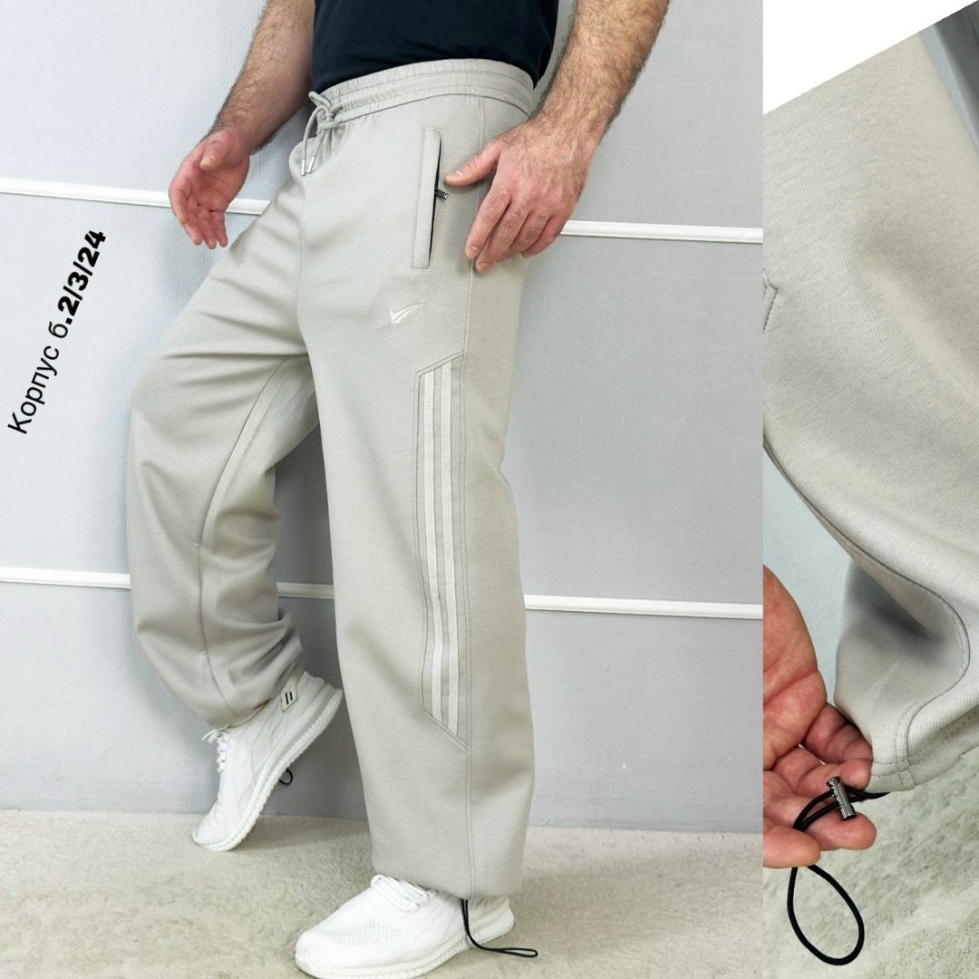 штаны спортивные,спортивные штаны мужские,брюки мужские спортивные,брюки спортивные,мужские брюки