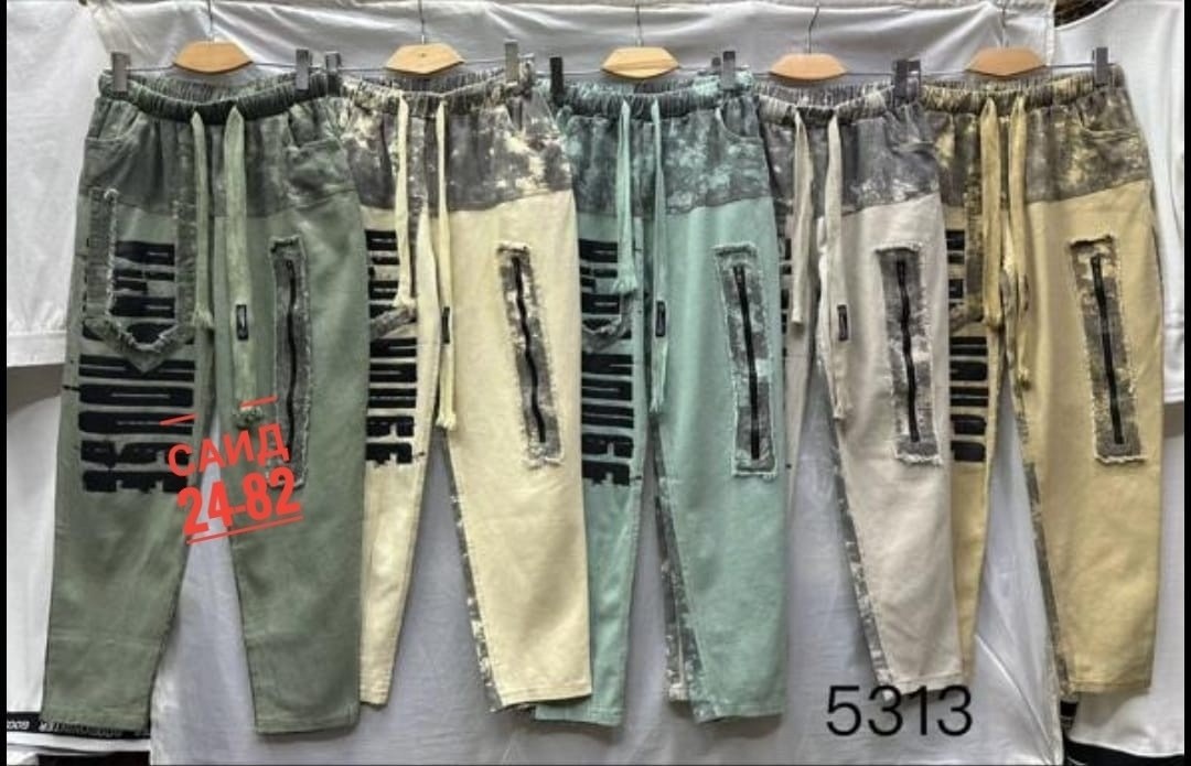 женские штаны,штаны джинсы,джинсы брюки,штаны джоггеры,спортивные штаны женские