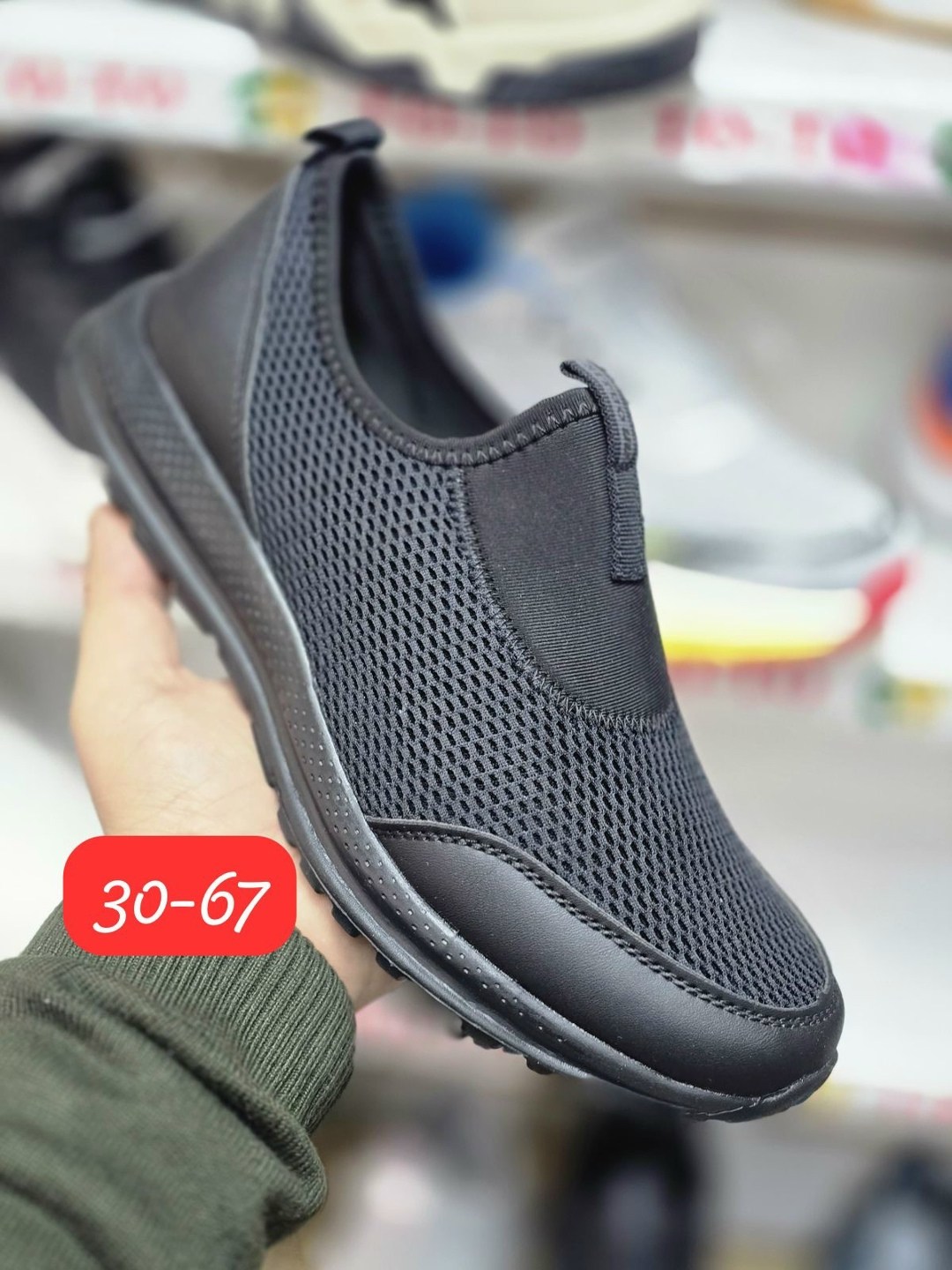 ,слипоны мужские,мокасин мужские,мокасины golant,туфли мужские летние