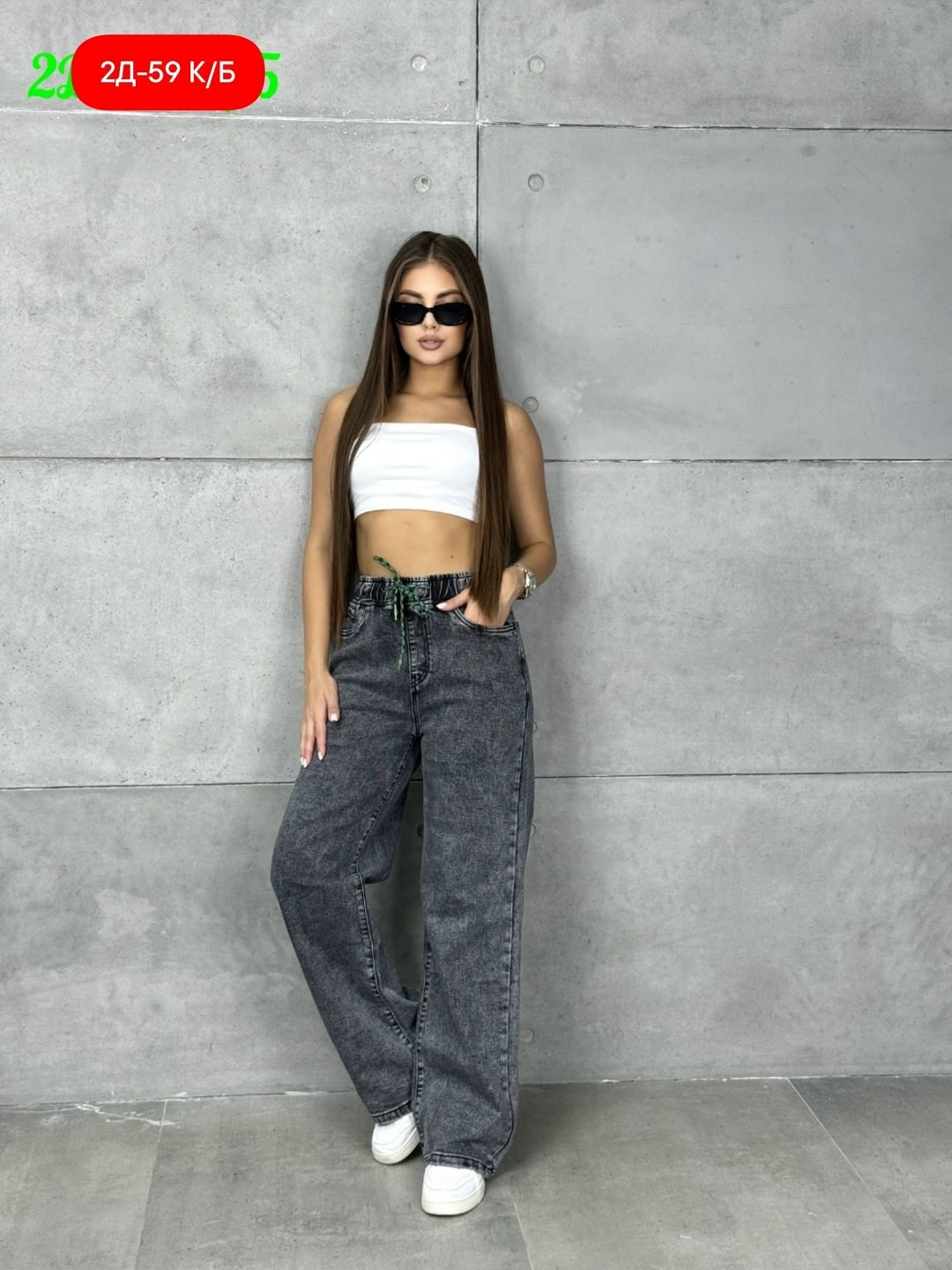 джинсы женские,джинсы женские с высокий посадкой,брюки джинсы,широкие джинсы женские,джинсы широкие
