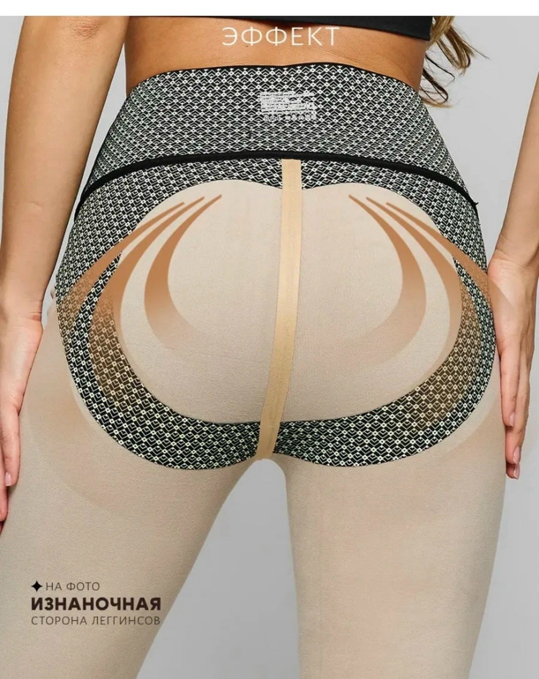 легинсы женские,лосины женские,женские леггинсы,леггинсы лосины,джеггинсы женские