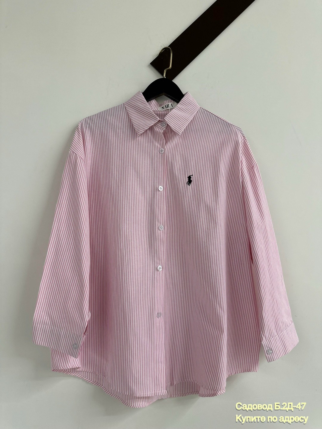 женская рубашка,женские блузки и рубашки,рубашка стильная,рубашка стиль