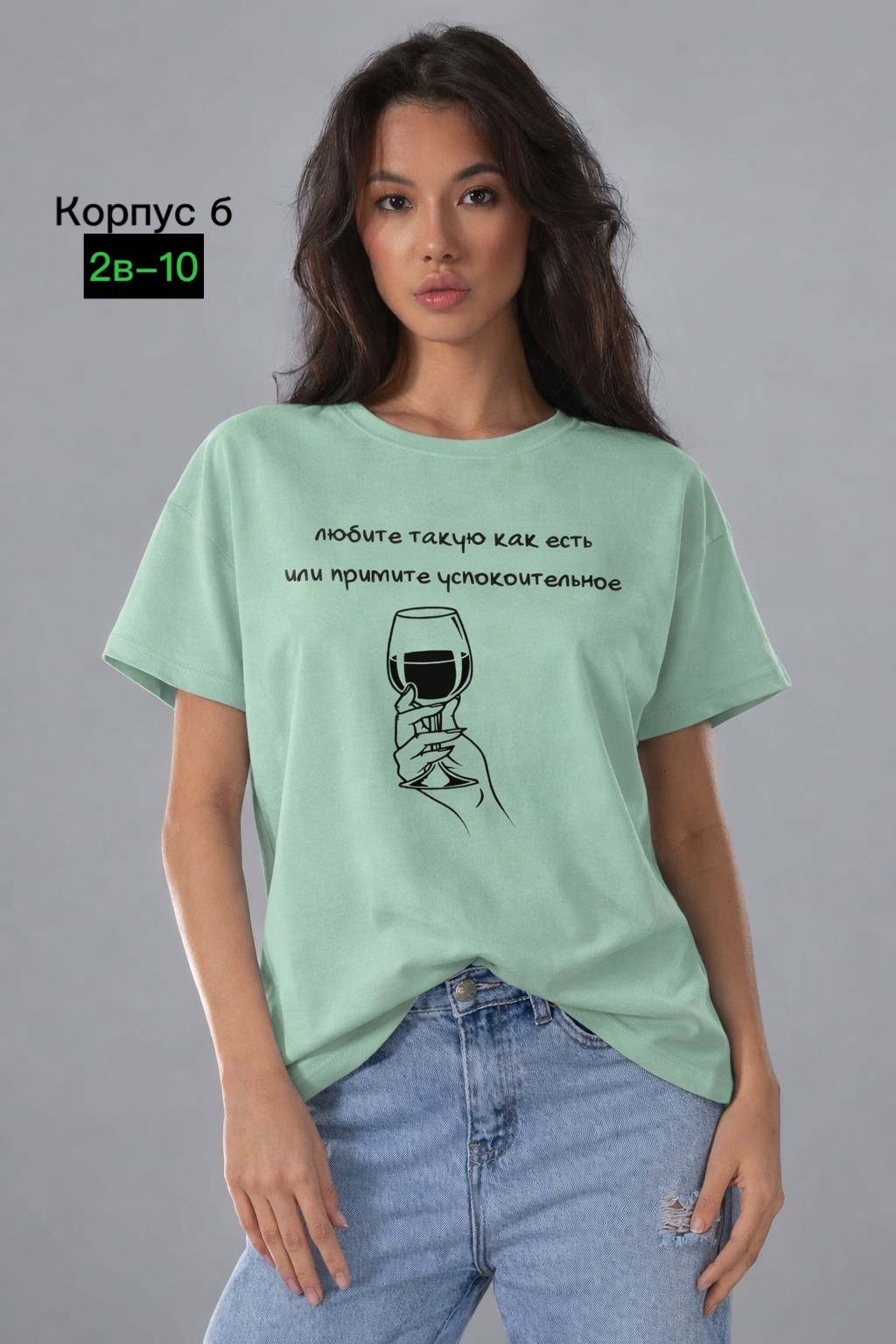 футболки женская,футболка женская белая,футболка,футболка с надписью,футболка с принтом