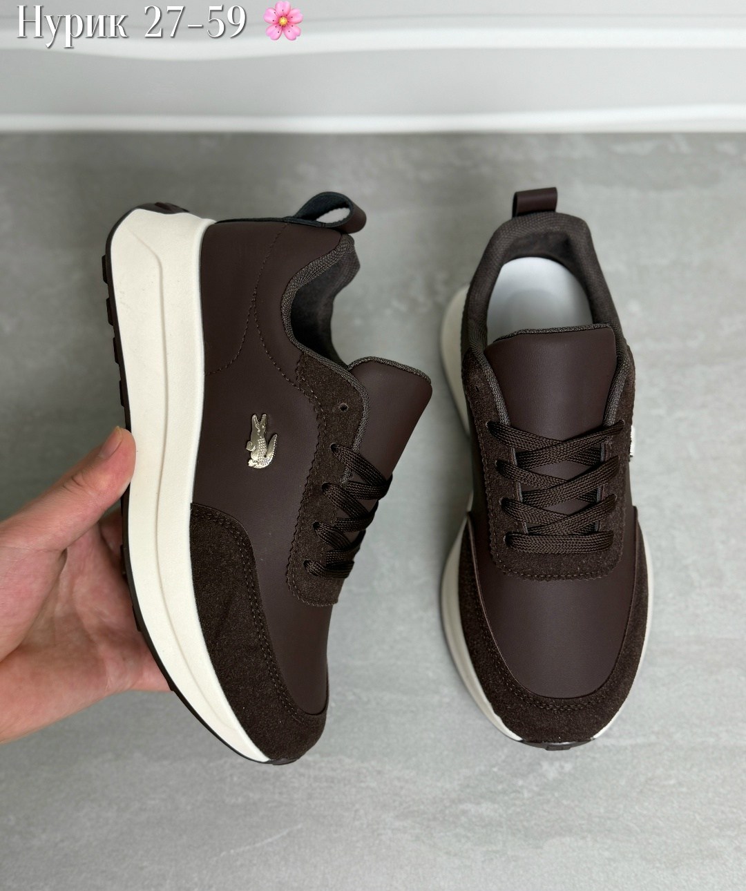 ,кроссовки lacoste,женские кроссовки,кроссовки коричневые женские,кроссовки lacoste мужские