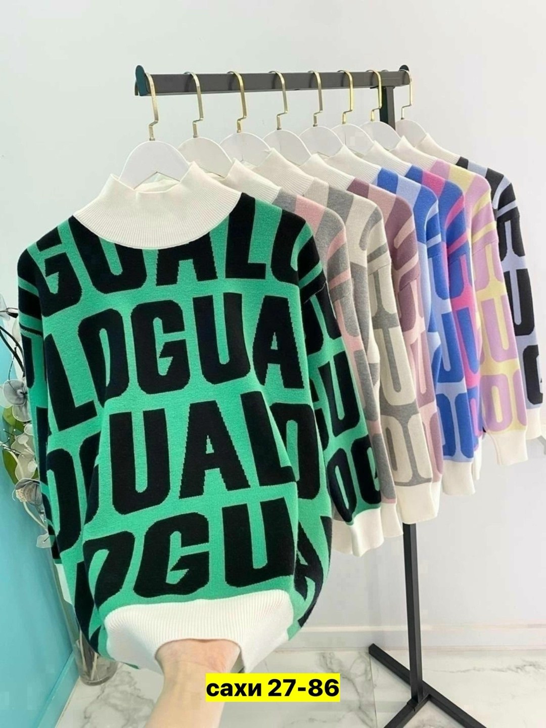 вязаный свитер,вязаные свитера женские,объемный свитер,свитер,вязаные джемпера