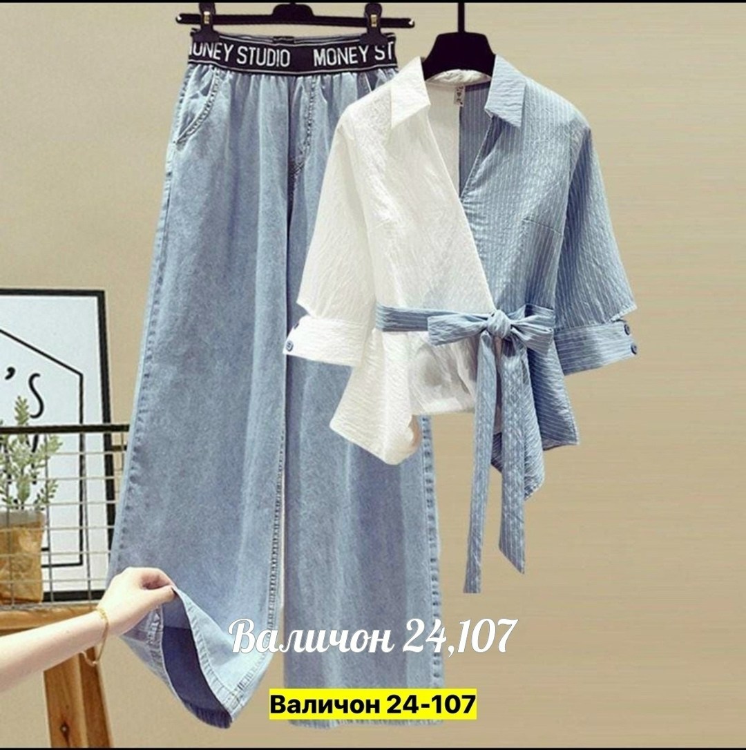 джинсы с широкими штанинами,джинсовые широкие брюки,джинсы женские с широкими штанинами,джинсы повседневные,джинсы широкие