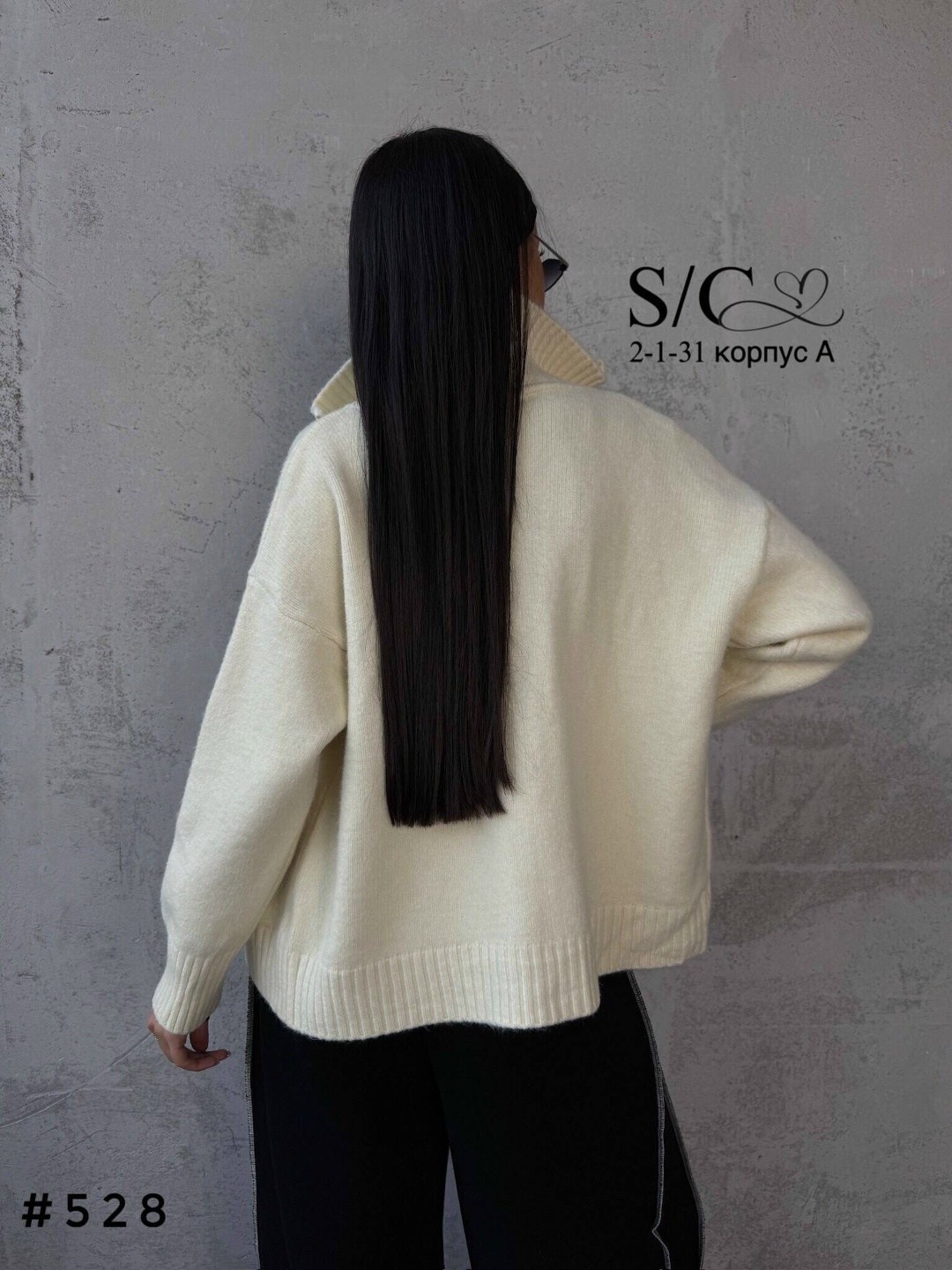 кофта на молнии,женская кофта,кофта на молнии женская,худи на молнии,женская толстовка на молнии