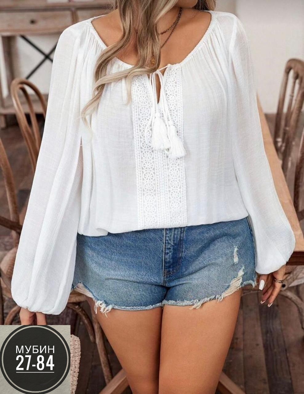 блузка в стиле бохо,блузка с кружевами,блузка кружевная,блуза,блузка бохо