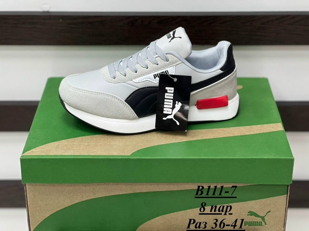 кроссовки puma,кроссовки мужские puma,кроссовки пума,кроссовки пума мужские,кроссовки пума мужские красные с синим