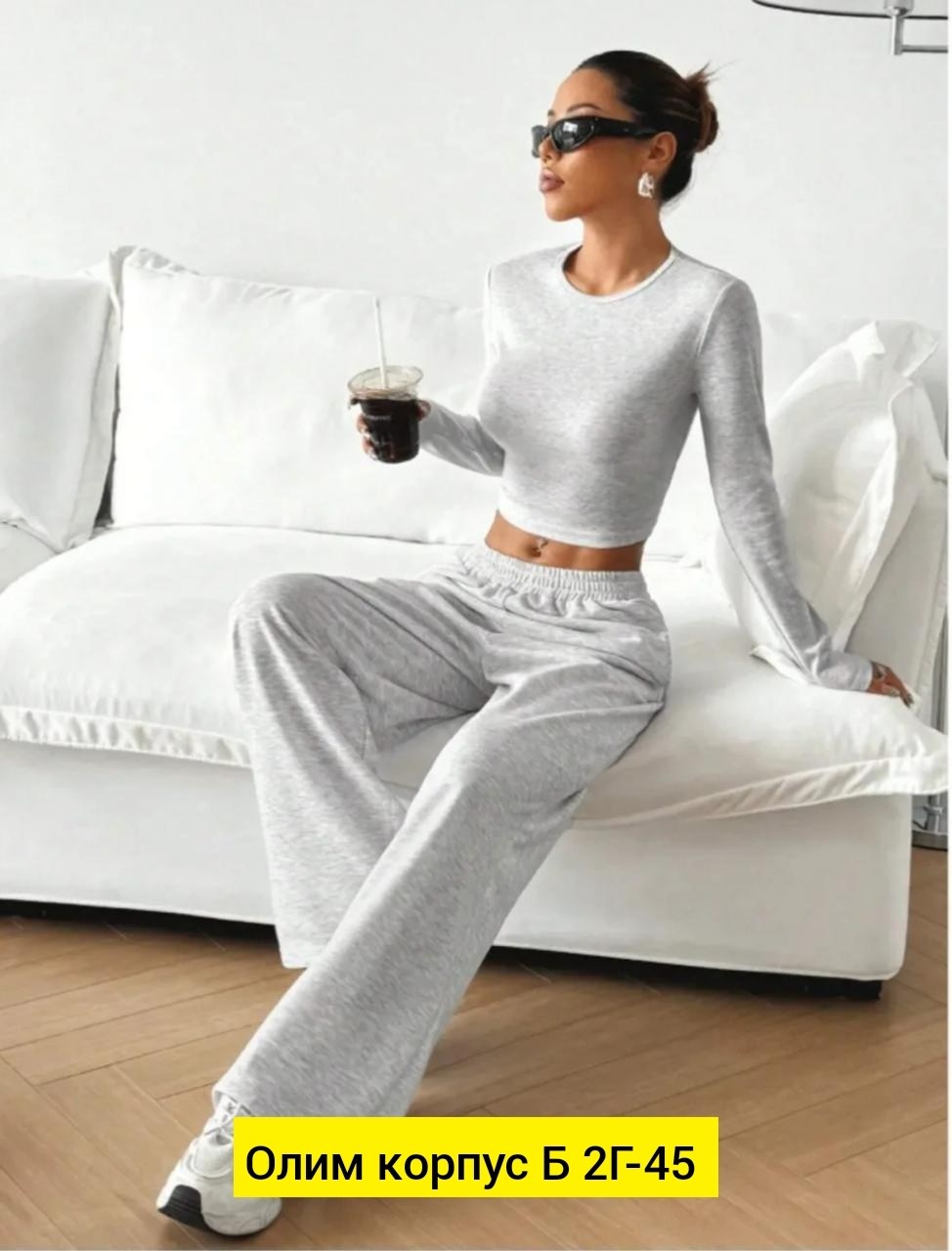 костюм со штанами,костюм трикотажный,костюм двойка женская,костюм с брюками,женские костюмы