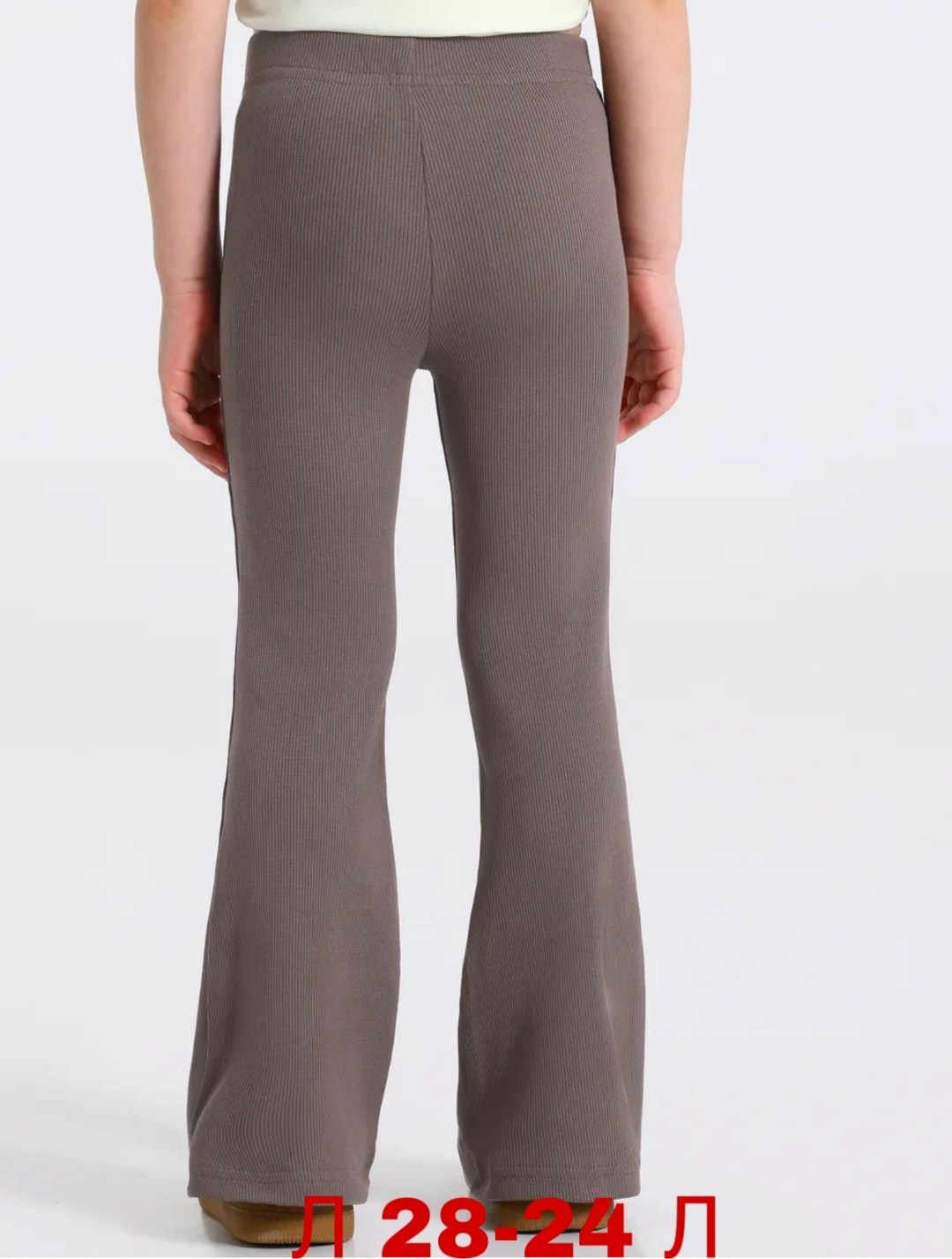 брюки школьные клеш,брюки школьная,лосины для девочек,леггинсы для девочек,брюки для девочки клеш школьные селтекс