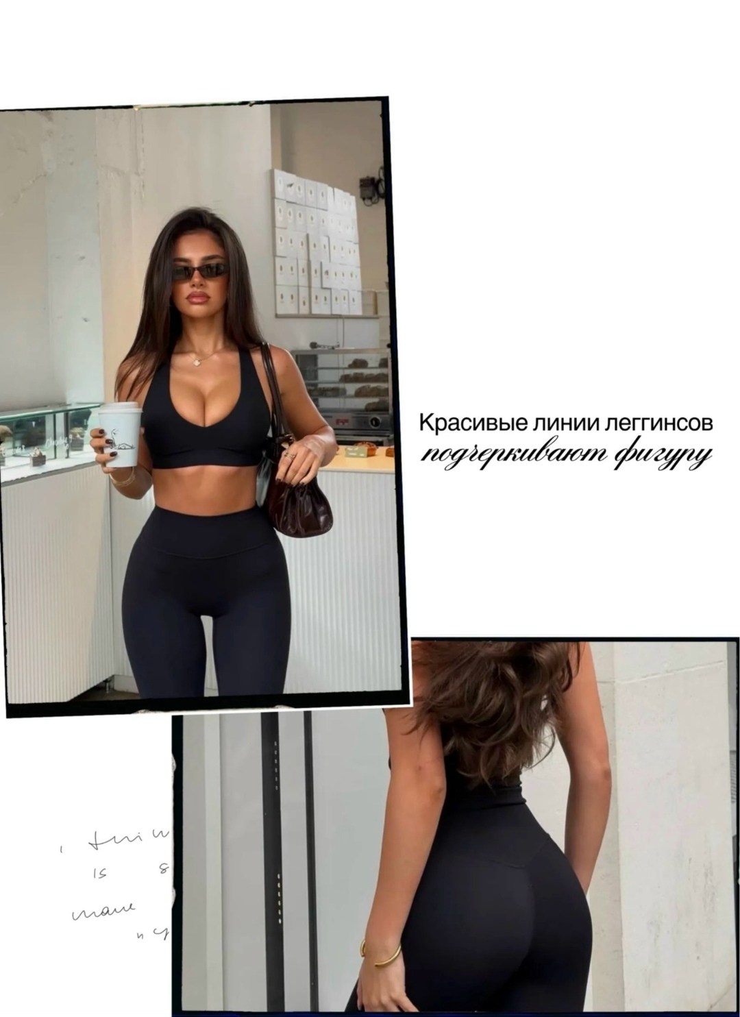 леггинсы спортивные с высокой талией,леггинсы спортивные,легинсы спортивные,легинсы женские спортивные,легинсы женские