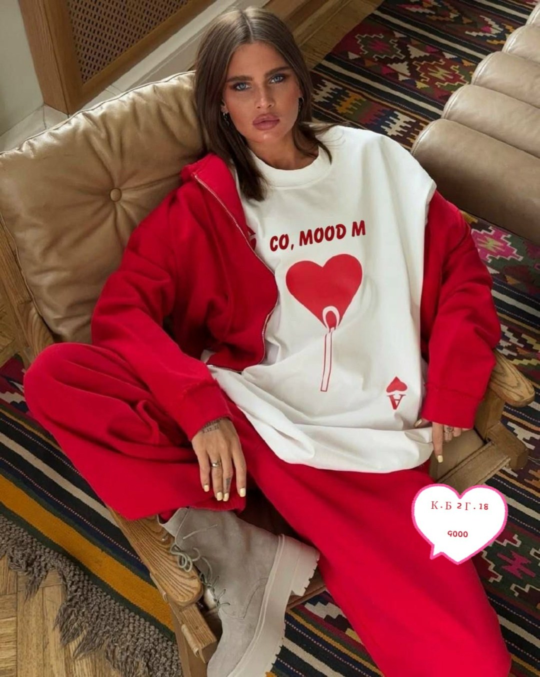 костюм двойка оверсайз,футболки женская оверсайз,костюм двойка с принтом,футболка оверсайз,костюм спортивный женский