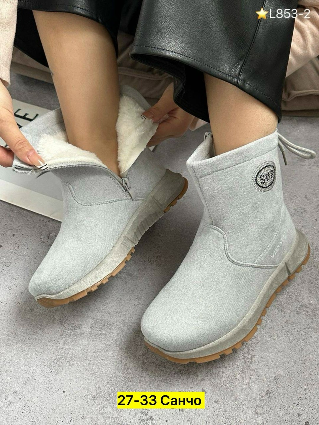 женская зимняя,,угги женские,дутики женские,женские зимние сапоги