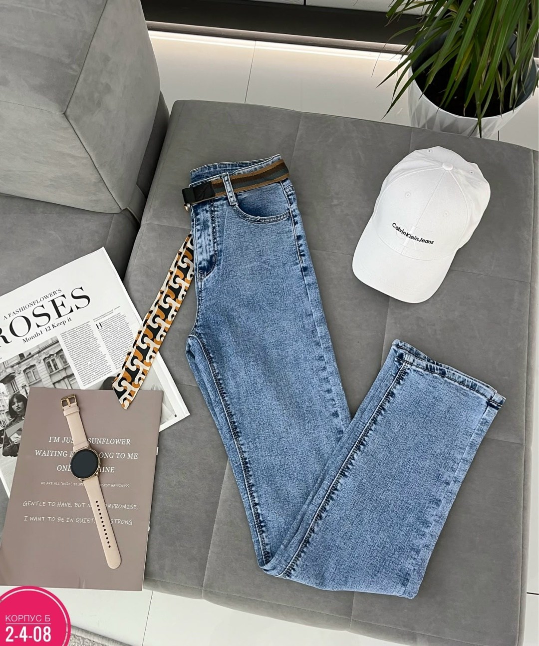 джинсы женские,джинсы брюки,джинсы джинсы,стильные джинсы,джинсы miu miu