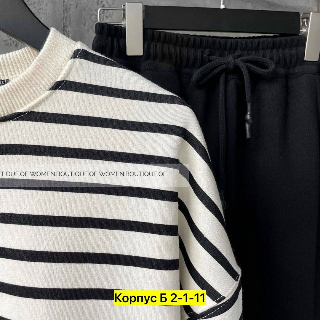 костюм толстовка и брюки,костюм кофта и штаны,кофта и штаны,костюм трикотажный,спортивные костюмы женские