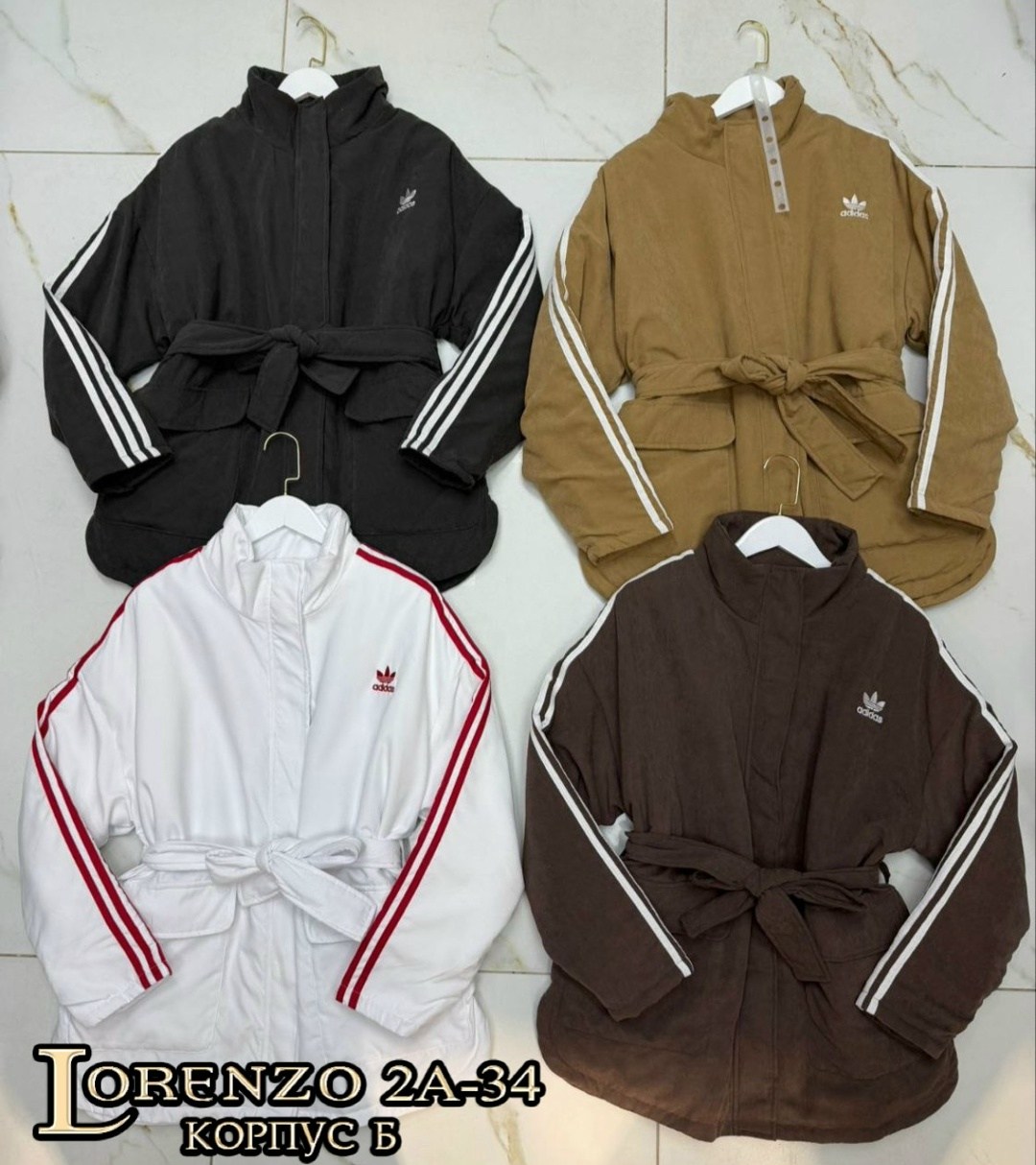 adidas original,спортивный костюм adidas,костюм адидас,спортивные костюмы адидас,куртка adidas originals