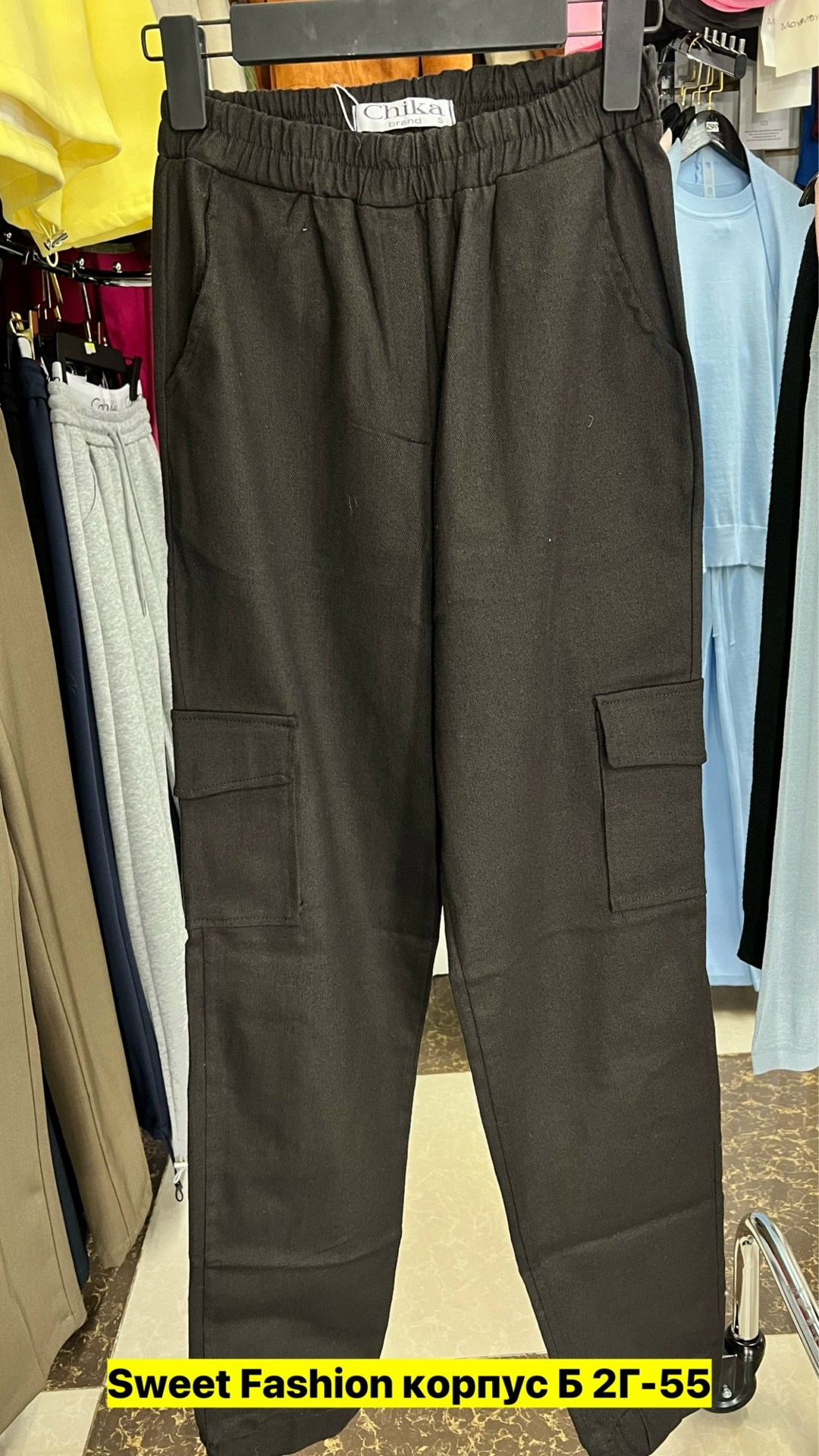 брюки спортивные,брюки для мальчика,брюки спортивные джоггеры,брюки женские карго,свободные брюки