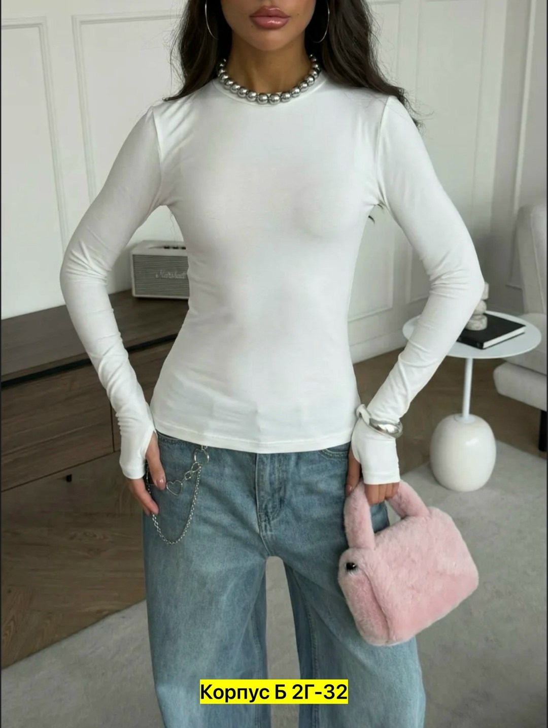 лонгслив женские,женская кофта,водолазка,водолазка кофта,женская водолазка