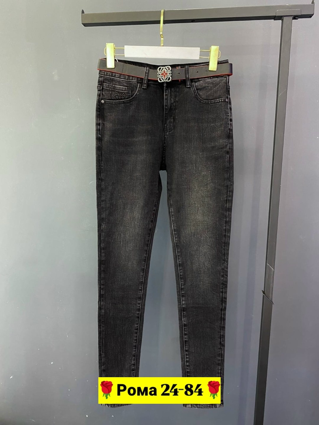 женские джинсы,джинсы брюки,джинсы популярные,стильные джинсы,одежда джинсы