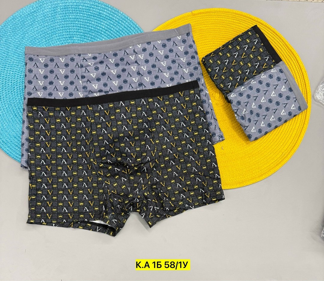 комплект трусов мужских,трусы мужские,комплект трусов боксеров,трусы мужские домино,комплект трусов