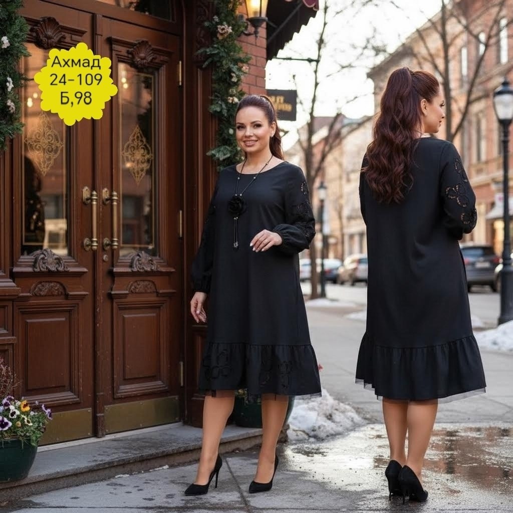 платье,платье черное,платья ,платье женское,платье миди