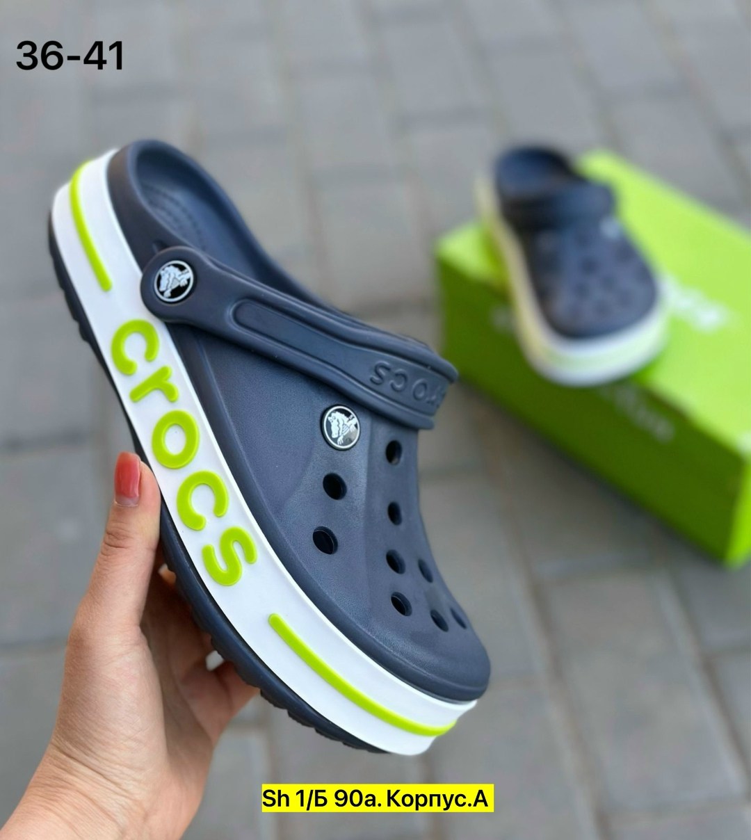 сабо кроксы летние,crocs мужские,женские кроксы,сабо crocs,cабо кроксы