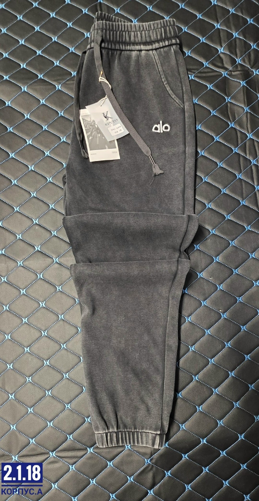 спортивные штаны,штаны спортивные на флисе,мужские спортивные брюки,мужские спортивные штаны,спортивные брюки