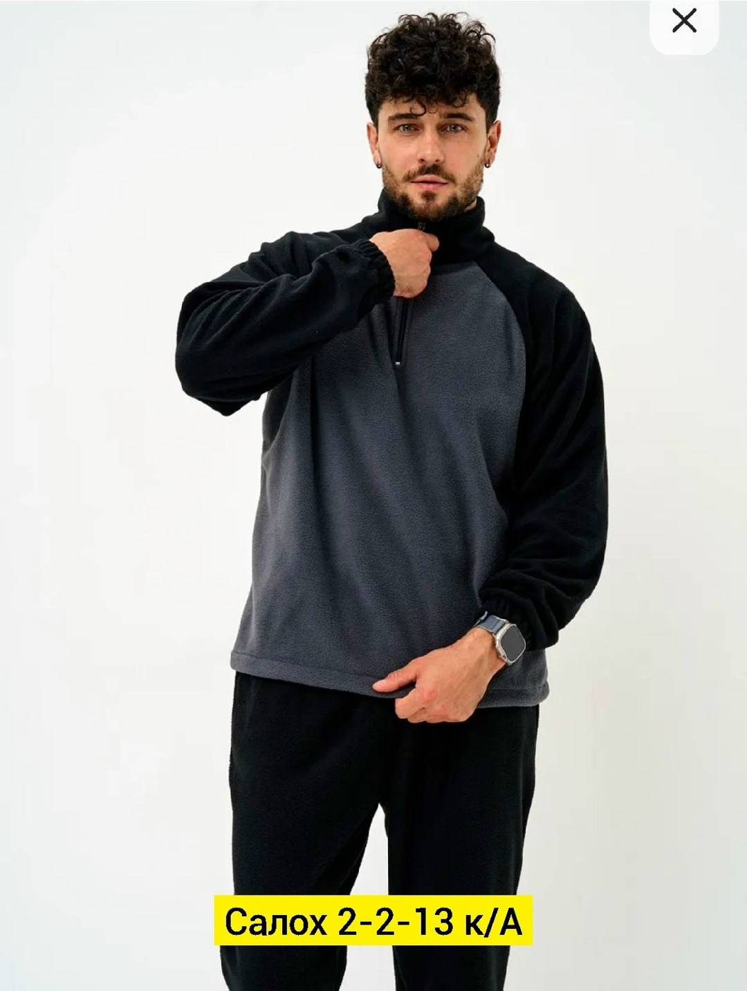 мужские спортивные костюмы на флисе,костюм мужской флисовый,флисовый костюм для мужчин,спортивный костюм мужской,костюм флисовый