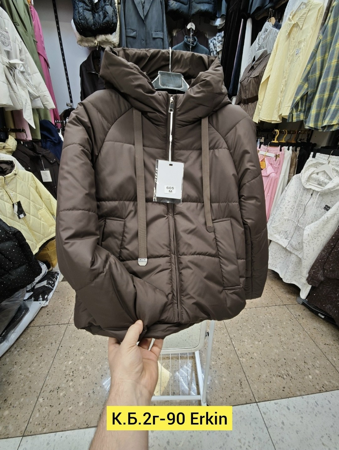 демисезонная куртка,куртка женская демисезонная,женская куртка,куртка,женская зимняя куртка