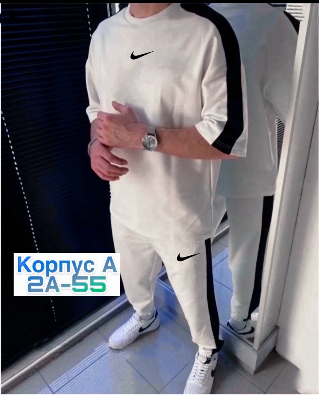 костюм спортивный мужской,спортивный костюм с брюками и футболкой,спортивный летний костюм футболка со штанами,костюм спортивный,костюм мужской