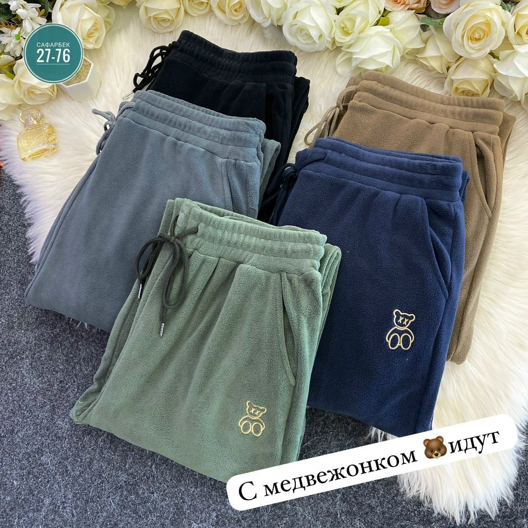 брюки флис,штаны флис,женские штаны,флисовые брюки,штаны теплые