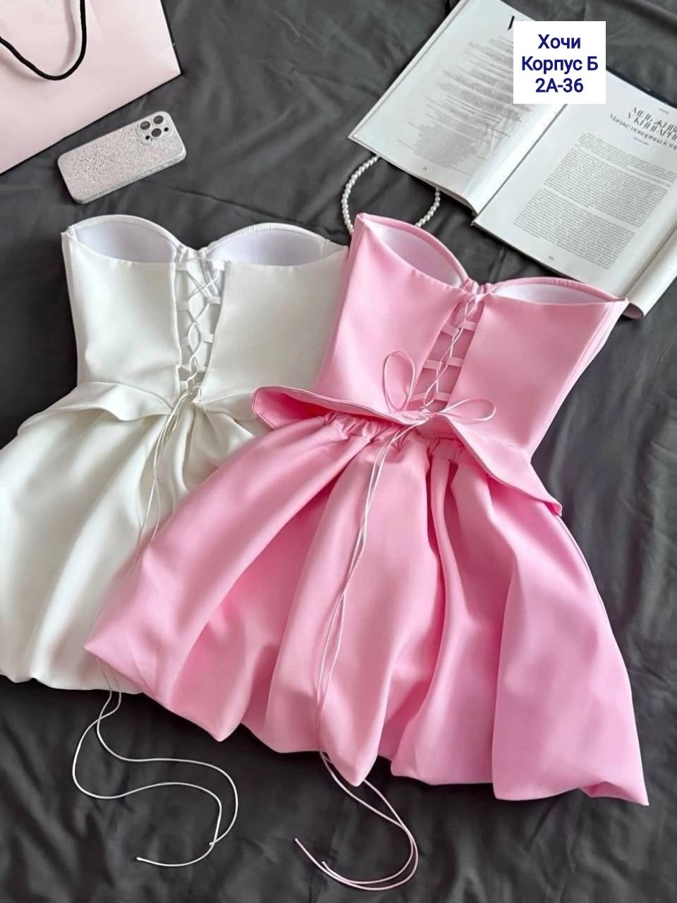 корсет с юбкой,корсет и юбка комплект,платье с корсетом,платье короткие,костюм корсет с юбкой