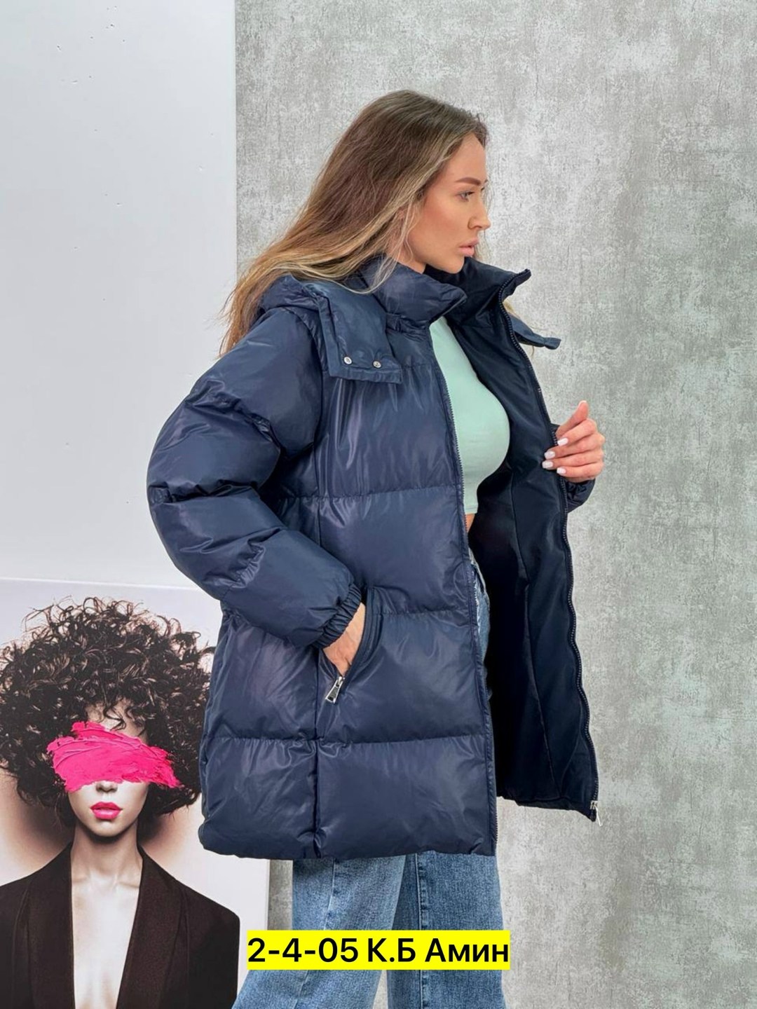 женские пуховики,куртка пуховик,куртка зимняя женская,пуховики оверсайз,куртка пуховик женская