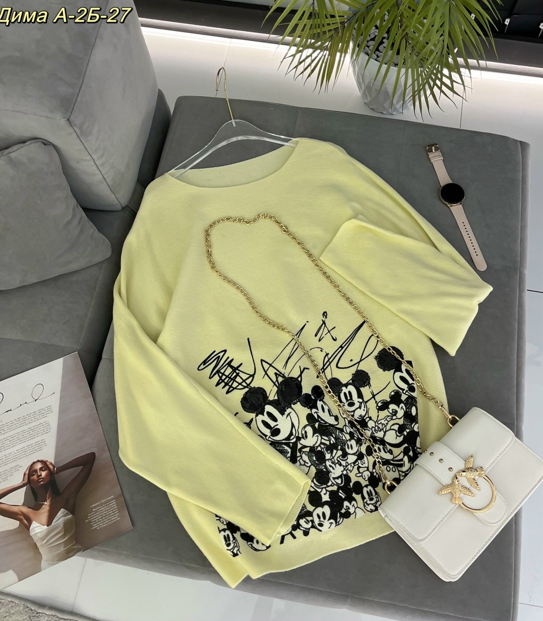 кофта женская,кофта модная,свитшот женский,кофта,толстовка стильная