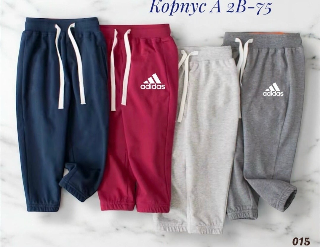 брюки спортивные adidas adidas,брюки спортивные adidas,брюки спортивные adidas sportswear adidas,брюки спортивные adidas originals,брюки для мальчика adidas