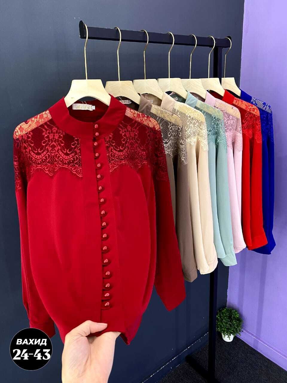 модные блузы,блузка женская,элегантная блузка,модная блузка,блузка