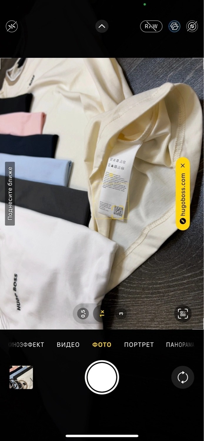 футболки для мужчин,мужская футболка,мужская футболка белая,футболка,мужские футболки hugo boss