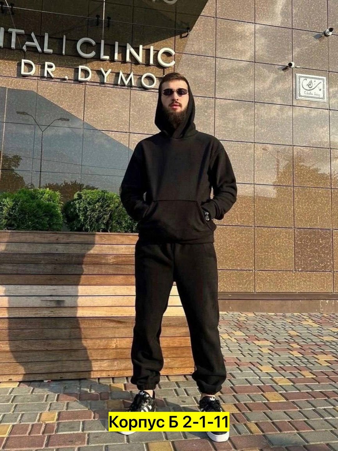 мужской костюм на флисе,спортивные костюмы на флисе,теплый костюм на флисе,мужской спортивный костюм на флисе,костюмы спортивные мужские