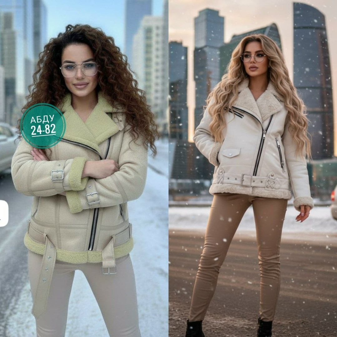 дубленка женская,дубленка авиатор женская,дубленка,дубленка авиатор женская зимняя,каляев дублёнки женские короткие